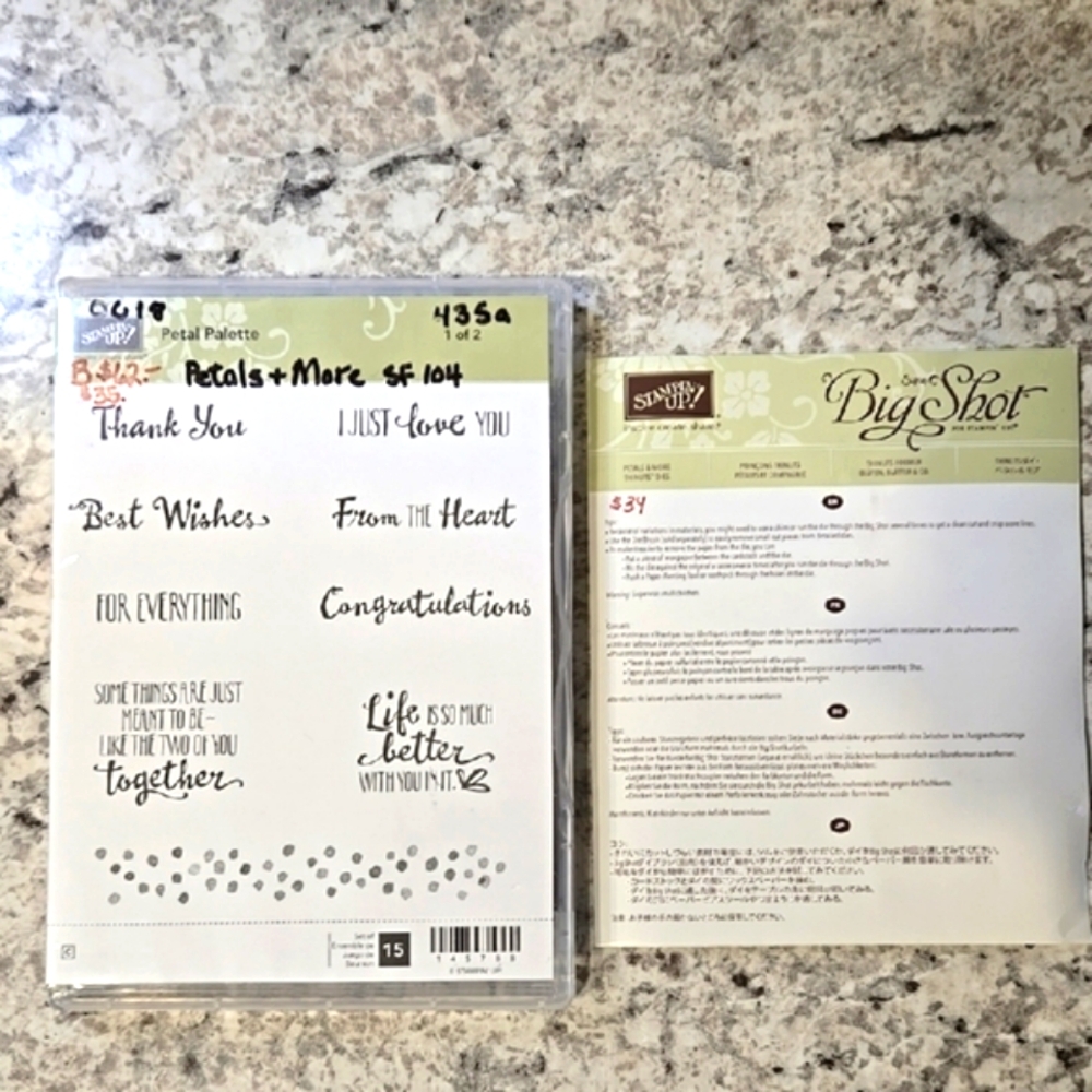 Stampin' Up! Petal Palette Stamp Set and Petals & More Thinlits Dies Bundle